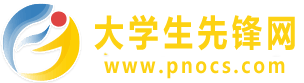 先锋e家